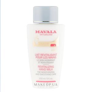 Handcream: Mavala Revitalizing Hand Milk 150ml
