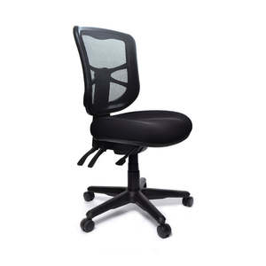 Buro Metro Mesh - Nylon Base