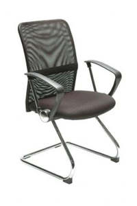 Sylex Stat Visitor Chair