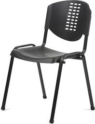 Education: Uni Chair