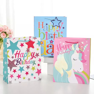 Toys Games: 8-Pack Happy Birthday Gift Bags