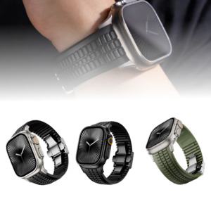 Men's Rubber Watch Band Compatible with Apple Watch