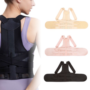 Fitness Supports Accessories: Adjustable Posture Corrector Back Brace Support