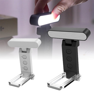 Reading Accessories Reading Lights: USB Rechargeable Reading Light