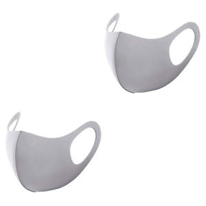 2 Pack Adult Reusable Fabric Face Masks Gray