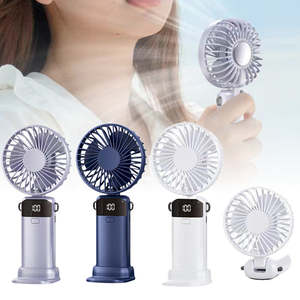 Home Living Home Appliances Fans: 5-Speed Portable USB Digital Display Fan