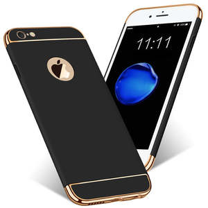 20 Sale: iPhone 6 6S Plus Case