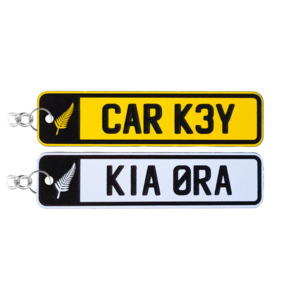 Fathers Day Gift Boxes: Silver Fern NZ Number Plate Keychain