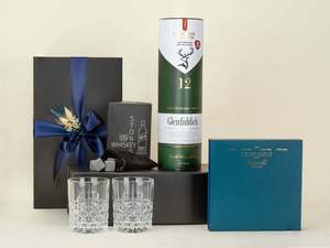 Gifts Over 200: Luxury Whiskey Gift Hamper