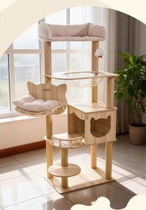 155cm “Cat Ear & Cloud” Wooden Cat Tree – Cute Hammock, Space Capsule & Ex&hellip;