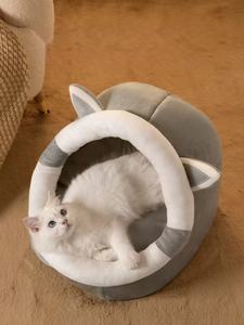 Plush Cat Cave Bed Soft Enclosed Pet Nest with Removable Cushion