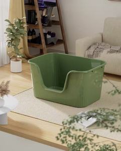 Open-Top U-Shape Entry Cat Litter Tray with Scoop