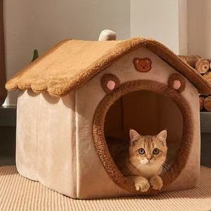 Cozy Bear Cottage Pet Bed – Soft Indoor Bed for Cats & Small Dogs