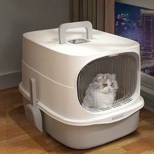 All: Portable Fully Enclosed Cat Litter Tray with Top Vent & Scoop 50×37×32cm