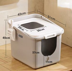 Cat Litter Equipment: Enclosed Top-Entry Cat Litter Tray - Large Size