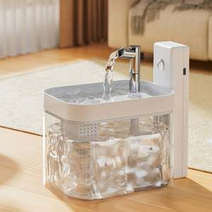 Aster Air Acrylic Pet Water Fountain