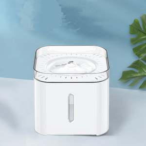 Aster Sense Pet Water Fountain