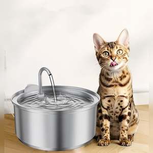 Aster Stainless Steel Pet Water Fountain