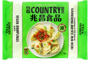 Dumplings: Vegan Dumplings