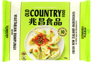 Dumplings: Vegetarian Dumplings