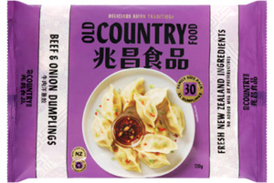 Dumplings: Beef & Onion Dumplings