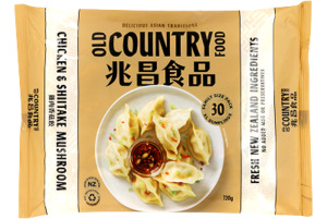 Dumplings: Chicken & Shiitake Mushroom Dumplings
