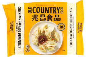 Dumplings: Chicken and Cabbage Dumplings