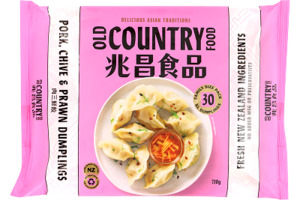 Dumplings: Pork, Chive & Prawn Dumplings