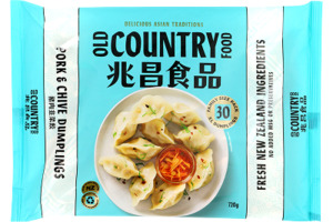 Dumplings: Pork & Chive Dumplings