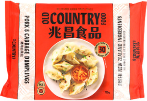 Dumplings: Pork & Cabbage Dumplings