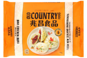 Steamed Buns: BBQ Chicken Buns
