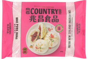Steamed Buns: BBQ Pork Buns