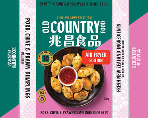 Air Fryer Dumpling: Air Fryer Edition Pork Chive & Prawn