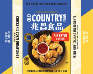 Air Fryer Dumpling: Air Fryer Edition Chicken and Corn