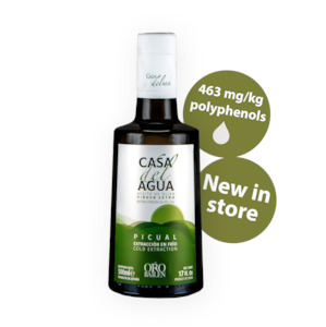 Spain Extra Virgin Olive Oil: A.O.V.E. CASA DEL AGUA PICUAL