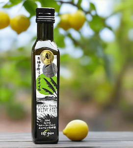Midori Yuzu Olive Oil - Limited Edition Agrumato