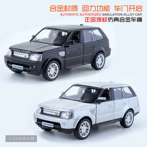 Car Body Style Rv Suv: Makeda 1/36 Land Rover Range Rover Modern Car Model