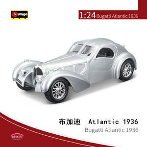 Car Body Style Sedan: Bburago 1/24 Bugatti Atlantic 1936 Classic Car Model