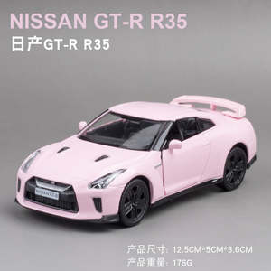 Car Body Style Sedan: MAKEDA 1/36 Nissan GT-R R35 Modern Car Model