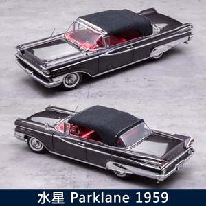 Car Body Style Convertible Coupe: SunStar 1/18 Ford Mercury Parklane 1959 Classic Car Model