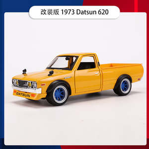 Car Body Style Sports Racing: Maisto 1/24 Datsun 510 1971 Datsun 620 Pick-up 1973 Classic Car Model