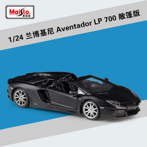 Car Body Style Sports Racing: Maisto 1/24 Lamborghini  Aventador LP700-4 Modern Car Model