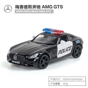 Car Body Style Emergencypolice Ambulance Fire Engine: Makeda 1/36 Mercedes-Benz AMG GTS Police Modern Car Model