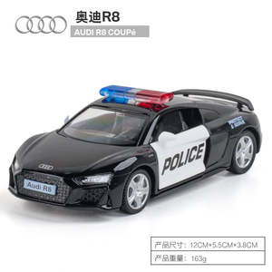 Car Body Style Emergencypolice Ambulance Fire Engine: Makeda 1/36 Audi R8 Police Modern Car Model