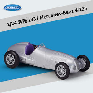 New Price 30 50: WELLY 1/24 Mercedes-Benz W125 1937 Classic Car Model