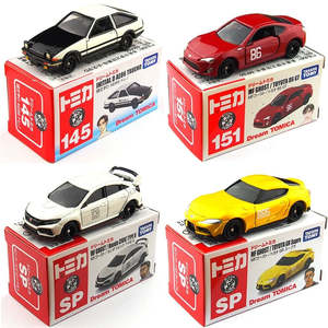 Car Price Under 31: Takara Tomy 1/64 Dream Tomica White Box Mini Diecast Modern Car Model