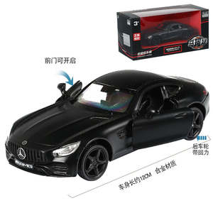 Car Scale 1 36: Makeda 1/36 Mercedes-Benz AMG Matte Black Series Modern Car Model