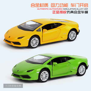 Car Scale 1 36: Makeda 1/36 Lamborghini Huracan Modern Car Model