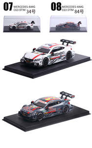 Car Scale 1 43: Makeda 1/43 Mercedes Benz AMG DTM Racing Car Model