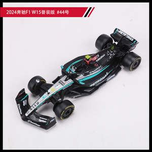 Car Scale 1 43: Bburago 1/43 Mercedes-Benz W15 W14 W13 W12 W10 F1 #44 #63 #77 Formula Racing Car Modern Car Model